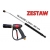 ZESTAW DO MYJKI CIŚNIENIOWEJ – PISTOLET MV925 BAYONET LAVOR 1/4F + LANCA 90 cm K-LOCK